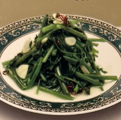 57.空芯菜の炒め