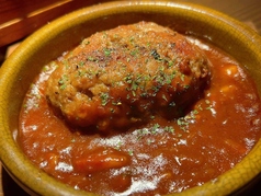 新名物 炭焼きハンバーグ