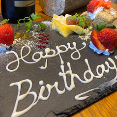 Seafood bar Ermitage エルミタージュ 横浜鶴屋町店の特集写真