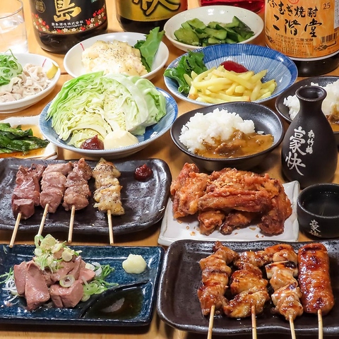 おいしいお料理とお酒がコスパ良く楽しめる！笑顔の絶えないにぎやかな店内が魅力