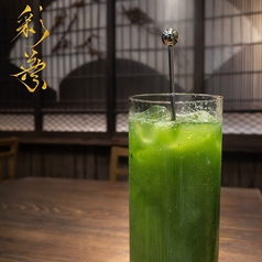 濃い抹茶ハイ