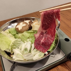 馬刺し 憩い馬のコース写真