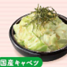 【国産キャベツ】山盛りキャベツ