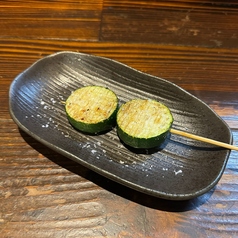 ズッキーニ串