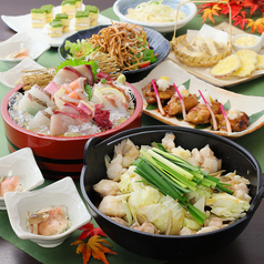 鮮魚
