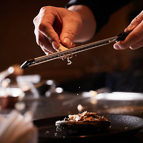 PlanchaL THE YOKOHAMA FRONT v`G URn}tg