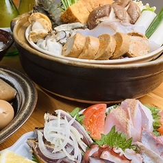 居酒屋ビンビン 海鮮メシ 高知店のコース写真