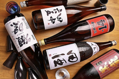 炭ト羽釜 どげん天王寺本店の特集写真