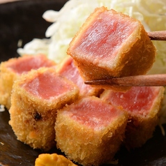生本マグロのレアカツ