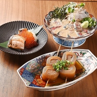 旬菜海鮮コースで楽しむ当店自慢の多彩な料理