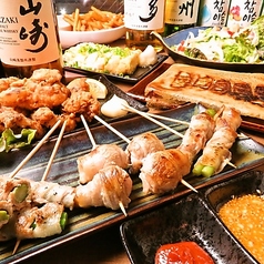 隠れ家酒場 宇都呑み屋特集写真1
