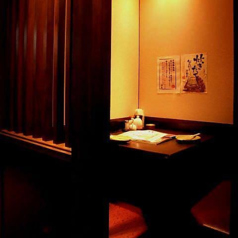 鶏料理と釜めし 居酒屋 かまどか 松戸西口店の特集写真