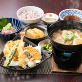 和食れすとらん旬鮮だいにんぐ 天狗 浜松船越店のおすすめ料理2