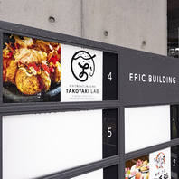 なんば駅から徒歩圏内なのも嬉しいポイント♪