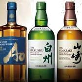 雅苑 新宿歌舞伎町店のおすすめ料理3