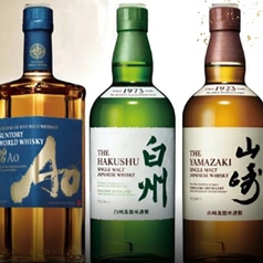 雅苑 新宿歌舞伎町店のおすすめ料理3