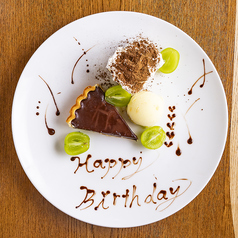 イタメシヤSUGU 梅田北新地店のおすすめポイント1