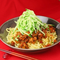 伝統×創造 台湾料理の新しいかたち