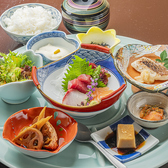 鮨 和モダン BREW つなぐのおすすめ料理3