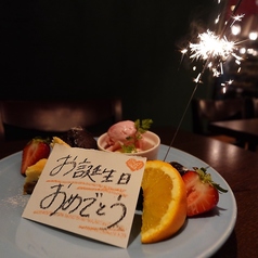 Italian Bar KIMURAYA 京都駅前のコース写真