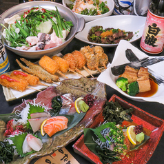 おいしいモツ鍋と博多の鮮魚 湊庵のコース写真