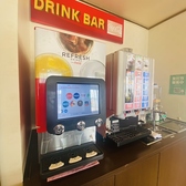 ドリンクバーご用意◎【月～金】OPEN～17:00:170円(税込)【月～金】17:00～ラストオーダー:360円(税込)【土・日・祝】OPEN～ラストオーダー:360円(税込)※お1人様ごとのご注文をお願いします※ドリンク内容は店舗により異なります。