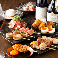 【宴会にオススメ】2H飲み放題付コース5500円(税込)～