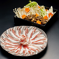 極上黒豚のしゃぶしゃぶ 1人前