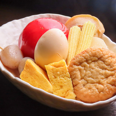 小山酒場 串之家別館の特集写真