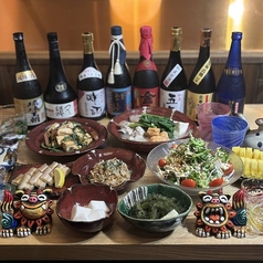 南国食堂 ぱらだいす 沖縄のコース写真