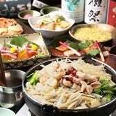 新和食 銀杏のおすすめ料理2