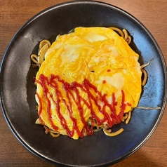 ハイから屋 本店の特集写真