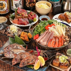 中権丸 なかけんまる 新潟駅前店のコース写真