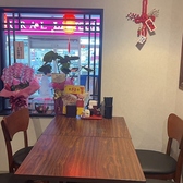 東北四川料理辣妹子 綱島店の雰囲気2