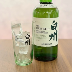 白州(ロック/ソーダ割り)