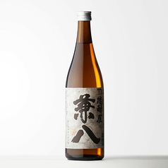 兼八(グラス)