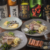 山陰鮮魚とわら焼き おきらく 七道店