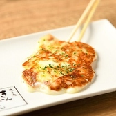 焼き鳥 きんざん 恵比寿店のおすすめ料理3