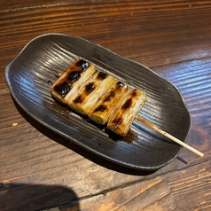 白ネギ串