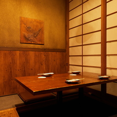 【4名様掘りごたつ個室】飲み会・お食事・デート・合コンなどに最適。掘りごたつの完全個室。