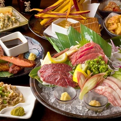 九州うまいもんと焼酎 芋蔵 新宿西口店のコース写真