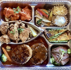 鉄板焼 ビストロ よしむらのおすすめテイクアウト1