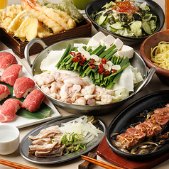 博多満月 池袋店の特集写真