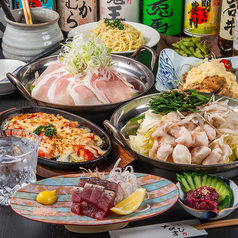 居酒屋なすびのおすすめ料理1