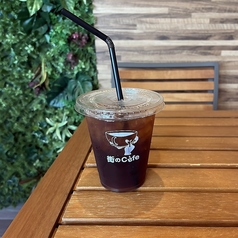 紅茶(Hot/Ice)