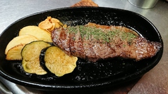 和牛イチボステーキ