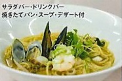 ニューサンピア敦賀 レストラン ビィアンヴニュのおすすめランチ2