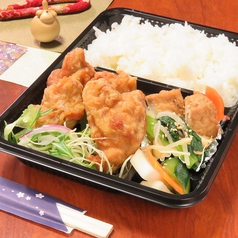 唐揚げ弁当　(ご飯200グラム)