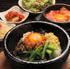 コラボ KollaBo 焼肉 韓国料理 池袋西口店のおすすめポイント3