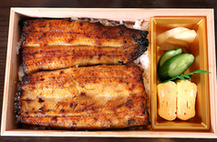 【お持ち帰り】うなぎ弁当　上